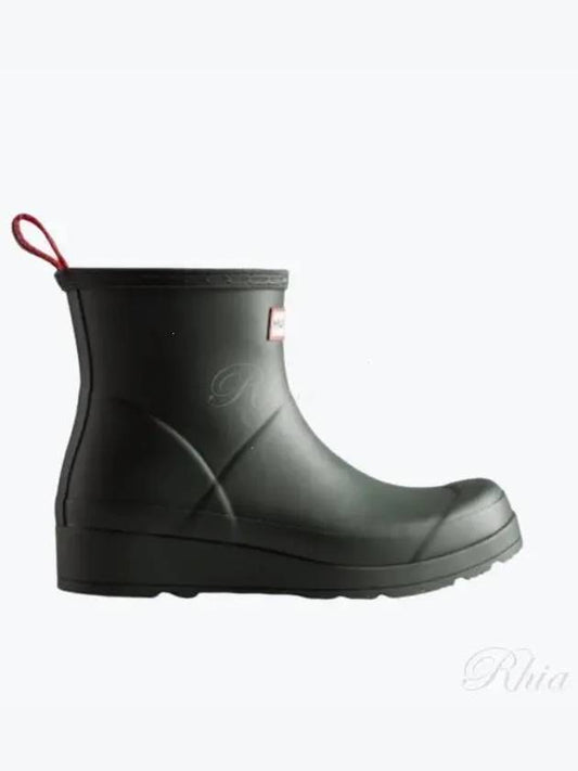 Original Play Short Rain Boots Arctic Moss - HUNTER - BALAAN 2