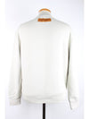 LV Embroidered Towel Logo Sweatshirt S 90 95 - LOUIS VUITTON - BALAAN 5