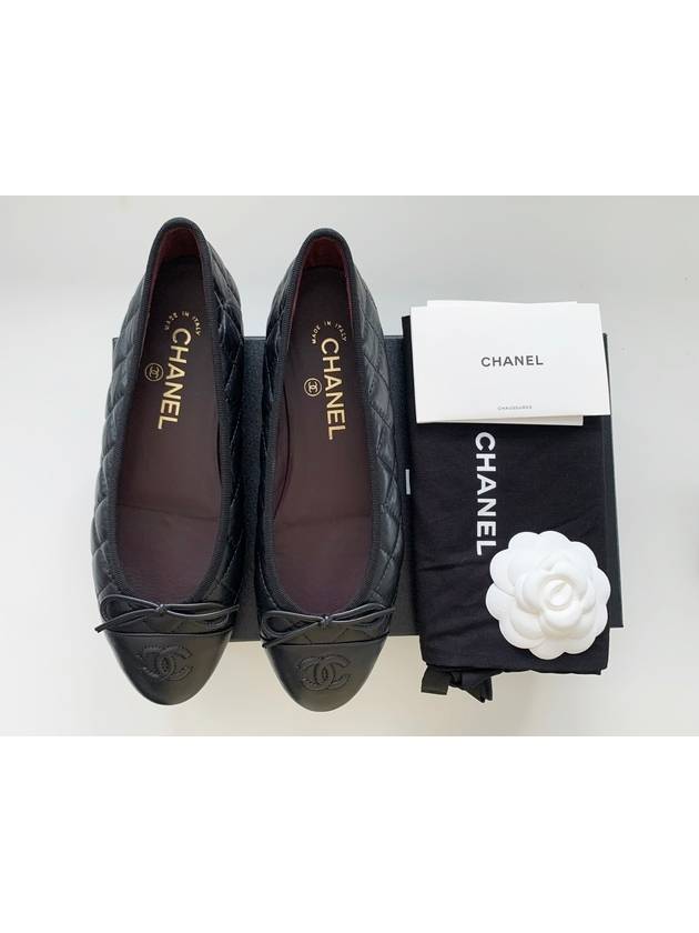 CC Logo Quilted Ribbon Ballerina Flats Black - CHANEL - BALAAN 2