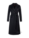 Women s Brado Virgin Wool Coat 013 - MAX MARA - BALAAN 1