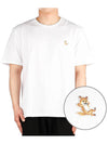 Chillax Fox Patch Regular Short Sleeve T-Shirt White - MAISON KITSUNE - BALAAN 2