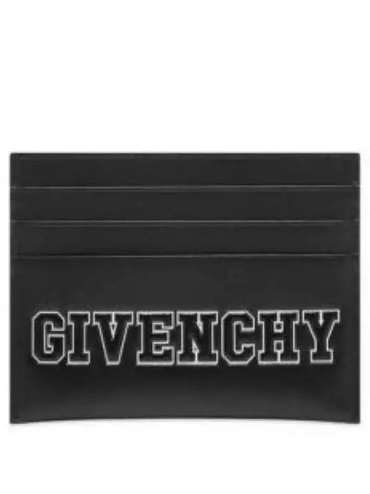 Embossed Logo Card Wallet Black - GIVENCHY - BALAAN 2