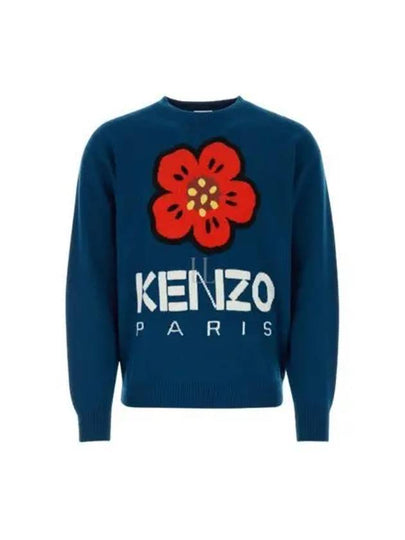 Boke Flower Merino Wool Knit Top Blue - KENZO - BALAAN 2