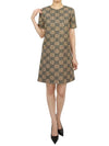 GG Wool Short Dress Green Beige - GUCCI - BALAAN 5