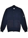 Cotton Mixed Bomber Cardigan Navy - CP COMPANY - BALAAN 2