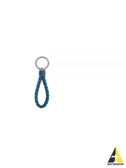 Intrecciato Leather Key Holder Blue - BOTTEGA VENETA - BALAAN 2