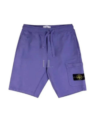 Cotton Fleece Cargo Bermuda Shorts Purple - STONE ISLAND - BALAAN 2