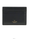 Black calfskin Rockstud card wallet UW2P0486BOL - VALENTINO - BALAAN 3