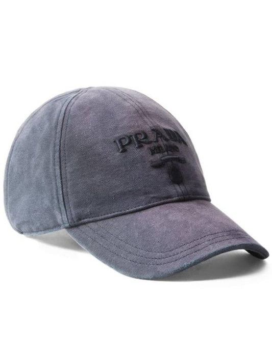 Embroidery Logo Ball Cap Baltic Blue - PRADA - BALAAN 1