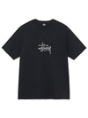 surf tom t shirt black men - STUSSY - BALAAN 2