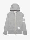 Engineered 4 Bar Diagonal Zip Up Hoodie Light Grey - THOM BROWNE - BALAAN 2