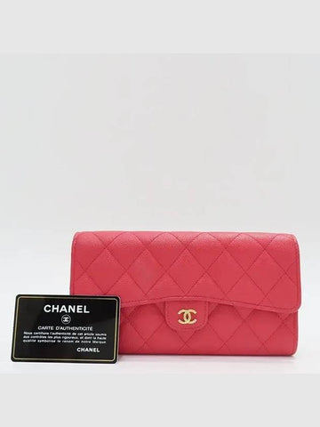 A80758 long wallet - CHANEL - BALAAN 1