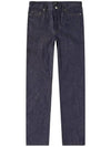 Standard Denim Jeans Indigo - A.P.C. - BALAAN 2