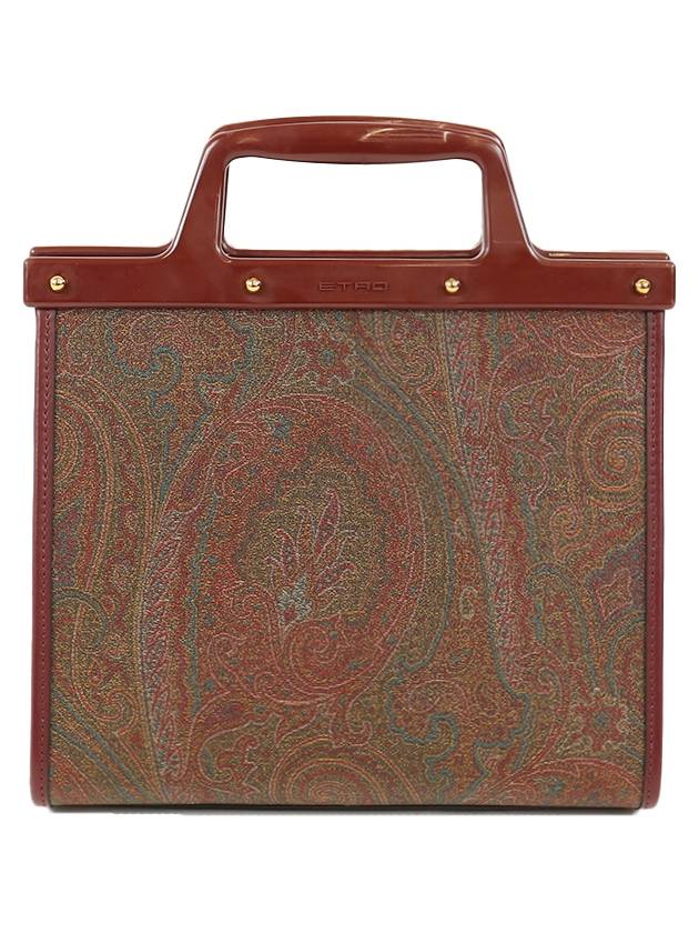 Love Trotter Tote Bag Brown - ETRO - BALAAN 3