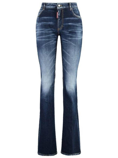 denim straight pants S75LB0814S30805 470 DENIM - DSQUARED2 - BALAAN 1