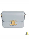 Teen Triomphe Shiny Calfskin Cross Bag Soft Blue - CELINE - BALAAN 2