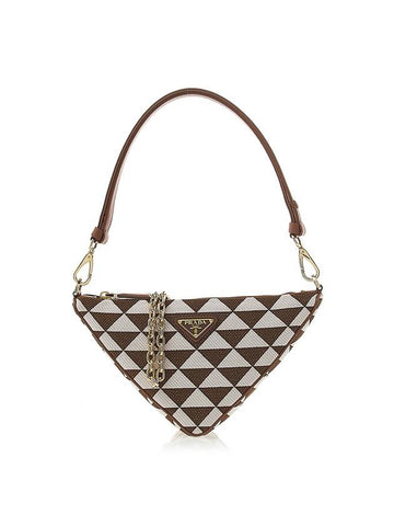 Embroidered Jacquard Fabric Mini Bag Beige Brown - PRADA - BALAAN 1