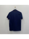 Logo Patch Short Sleeve Polo Shirt Navy - MONCLER - BALAAN 7