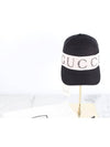 logo ball cap - GUCCI - BALAAN 2