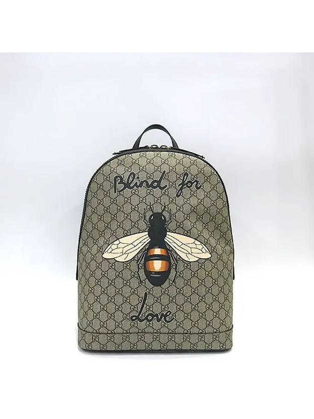 419584 backpack bag - GUCCI - BALAAN 1