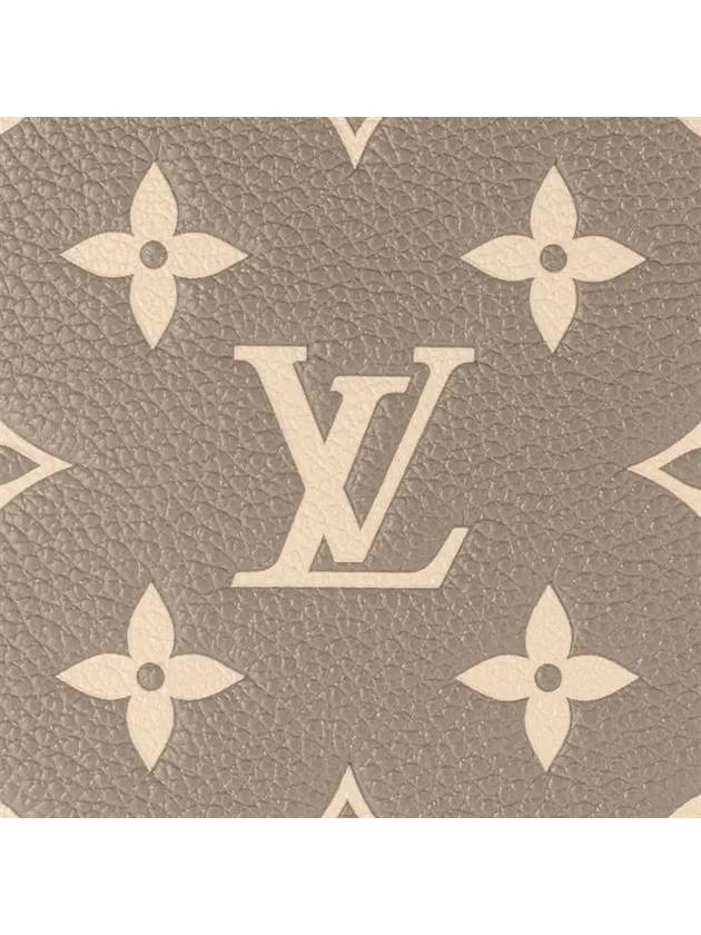 Neonoe MM Shoulder Bag Cream - LOUIS VUITTON - BALAAN 7