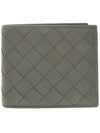 Intrecciato Bifold Half Wallet Graphite - BOTTEGA VENETA - BALAAN 3