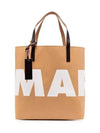 North South Logo Print Tote Bag Beige - MARNI - BALAAN 3