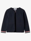 Grid Stitch Pointelle Cropped Crew Neck Cardigan Navy - THOM BROWNE - BALAAN 2