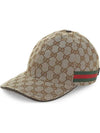 Original GG Web Supreme Canvas Baseball Ball Cap Beige Ebony - GUCCI - BALAAN 5