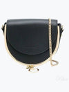 See by Mara Evening Cross Bag Black - CHLOE - BALAAN 2