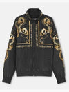 Chromo Couture Windbreaker Black - VERSACE - BALAAN 2