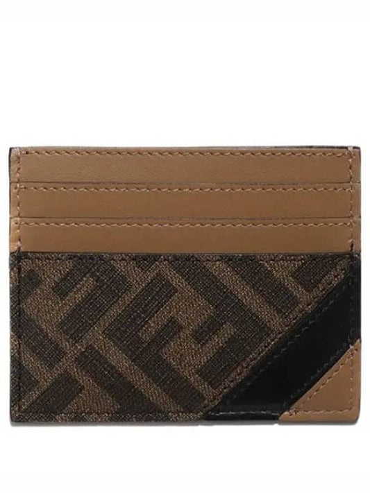 Daigonal fabric card wallet men - FENDI - BALAAN 1