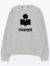 Mikoy Big Logo Cotton Sweatshirt Grey - ISABEL MARANT - BALAAN 4