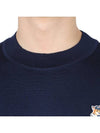 Men's Dressed Fox Patch Relaxed Knit Top Navy - MAISON KITSUNE - BALAAN 7