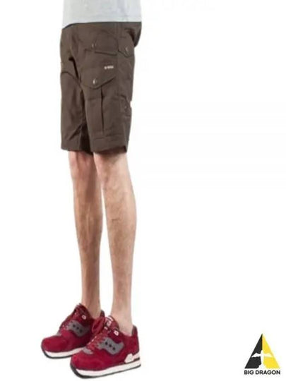 Men's Barents Pro Shorts Dark Olive - FJALL RAVEN - BALAAN 2