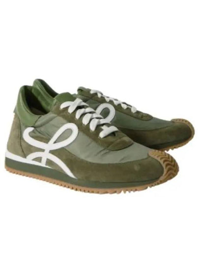 Flow Runner Low Top Sneakers Green - LOEWE - BALAAN 2