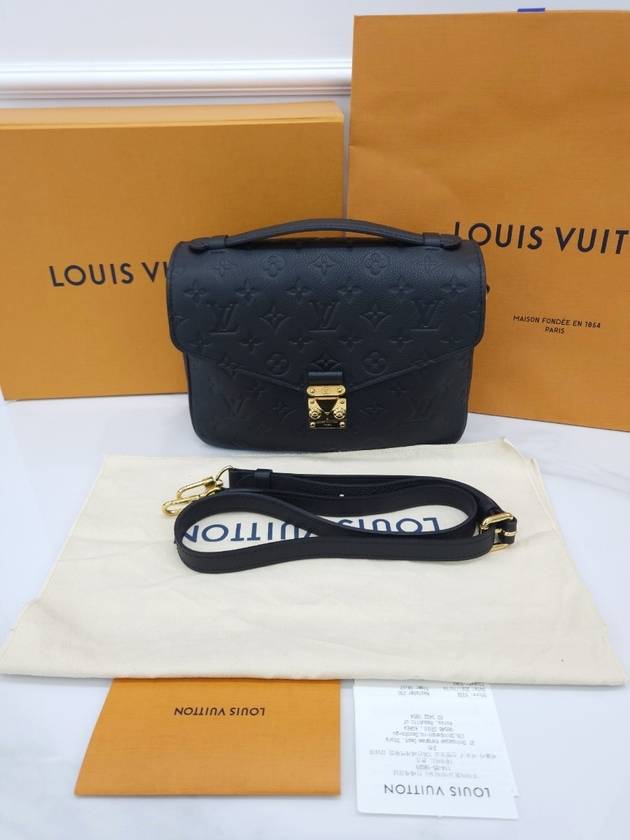 Pochette Metis Empreinte M41487 - LOUIS VUITTON - BALAAN 8