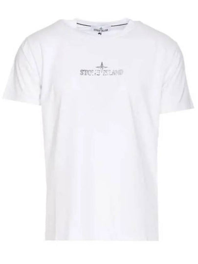 Logo Print Short Sleeve T-Shirt  White - STONE ISLAND - BALAAN 2