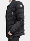 Amiot Short Down Padded Jacket Black - MONCLER - BALAAN 4