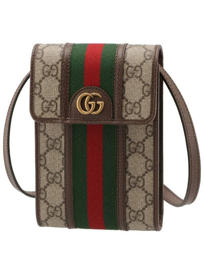 Ophidia GG Mini Bag Beige Ebony Brown - GUCCI - BALAAN 2