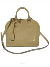 women tote bag - LOUIS VUITTON - BALAAN 8