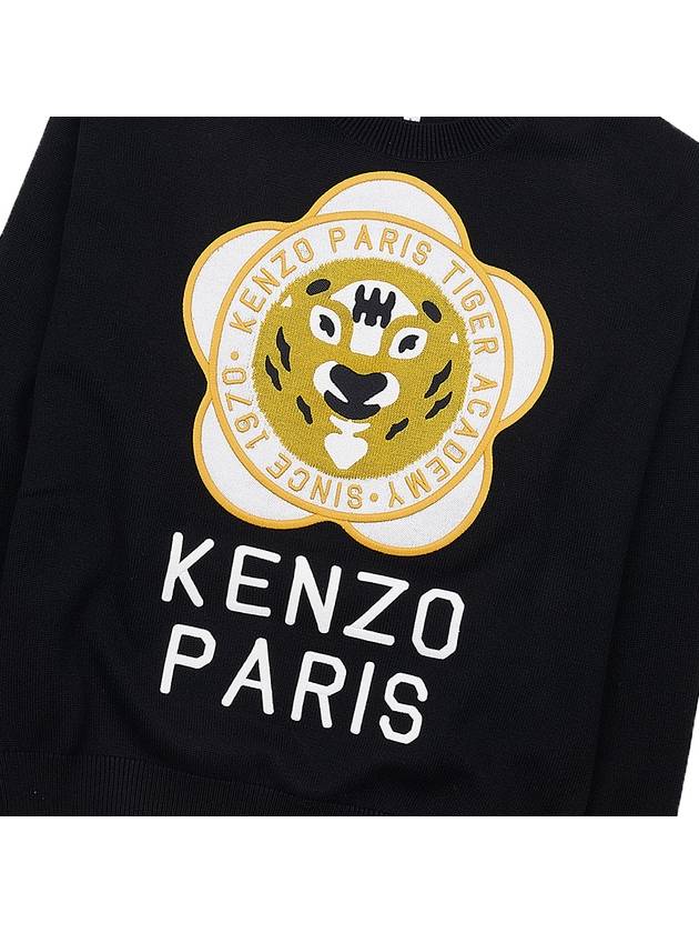 Tiger Academy Logo Knit Top Black - KENZO - BALAAN 7