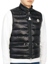 Gui Men's Padded Vest 1A10700 53029 999 - MONCLER - BALAAN 4