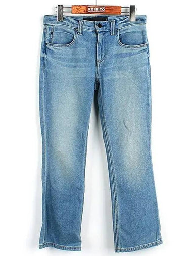 Smith Market Alexander Wang TRAP Jeans Women s Clothing - ALEXANDER WANG - BALAAN 1