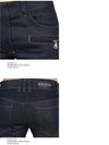 men slim jeans - BALMAIN - BALAAN 3