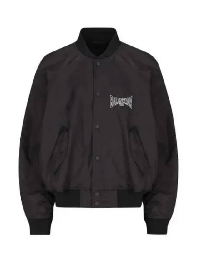 Boxing Varsity Bomber Jacket Black - BALENCIAGA - BALAAN 2