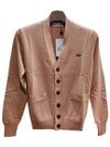 ORB Embroidery Logo V Neck Cardigan Beige - VIVIENNE WESTWOOD - BALAAN 4