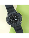 Men's Baby Mini Big Face Black Analog Electronic Wrist Watch - G-SHOCK - BALAAN 6