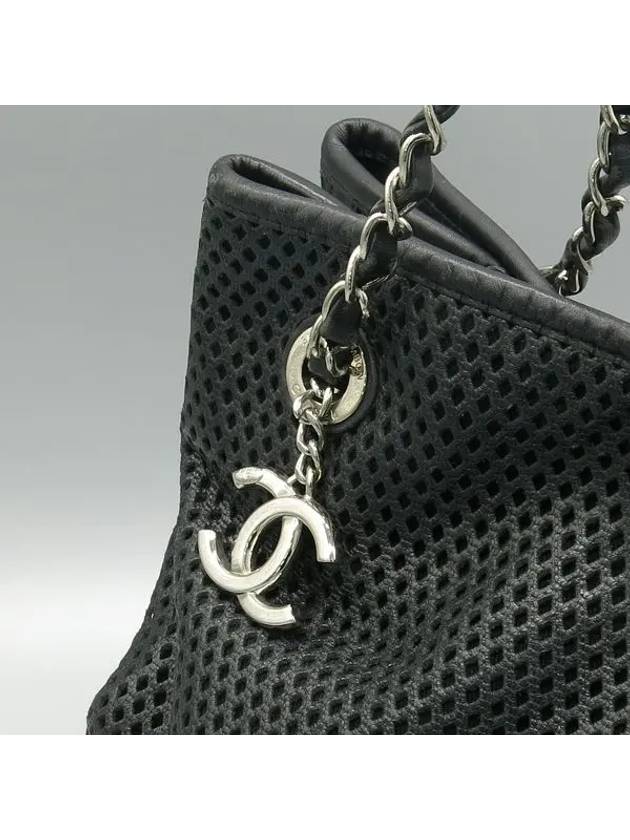 Black color leather north south Up In The Air silver chain shoulder bag - CHANEL - BALAAN 3