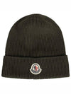 Logo Patch Wool Beanie Olive Green - MONCLER - BALAAN 2